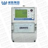 長(zhǎng)沙威勝DTAD341-ME1智能變電站專(zhuān)用電能表
