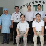 科工集團領導方向明副總經理到航天泰瑞捷公司視察